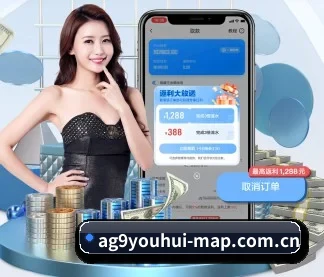 绿色观赛倡议